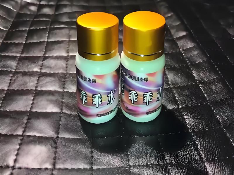 成人催药迷用品6293-NFnD型号